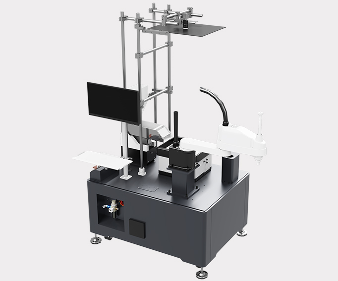 经济型SCARA柔性上料工作站